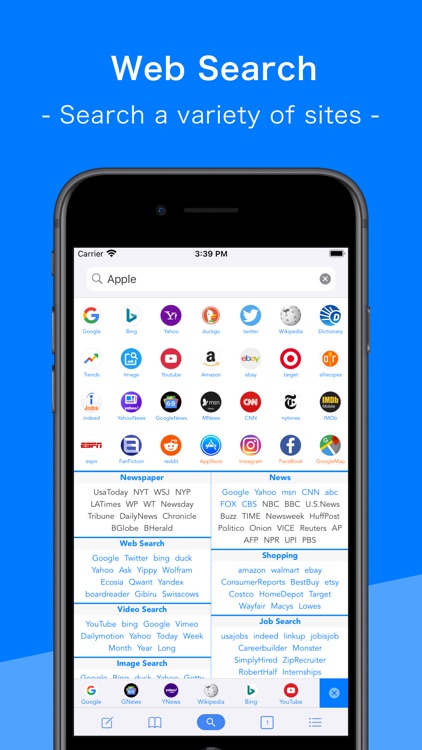 Search Ace Pro