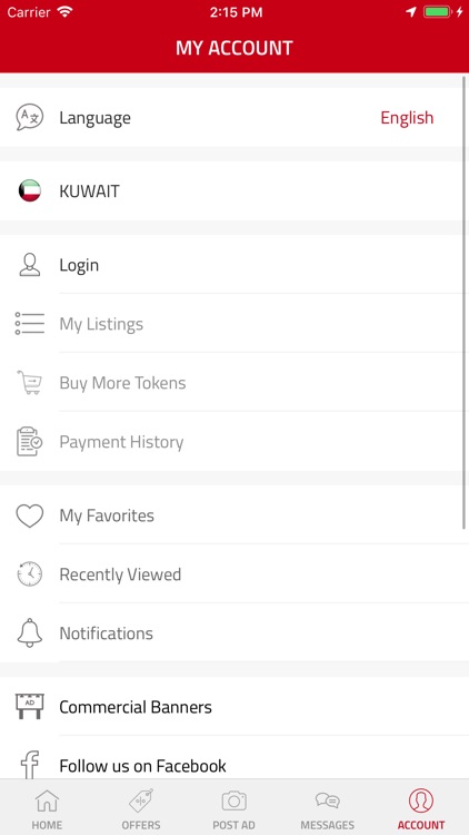 4BUY - For Buy & Sell screenshot-3
