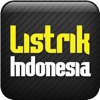 Listrik Indonesia