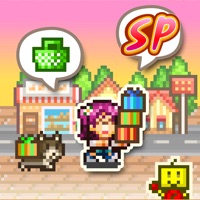 Biz Builder Delux SP pour PC