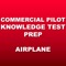 The Commercial Pilot Knowledge Test Prep App is the fastest way to ace your FAA Airplane Written Exam