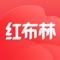Hongbulin is a genuine high-end idle trading platform which is committed to the recycling of high-end luxury resources and provided cost-effective shopping experience for the young people who pursue light luxury fashion