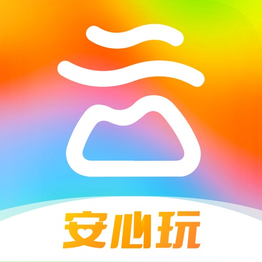 游云南 - 一部手机游云南 iOS App