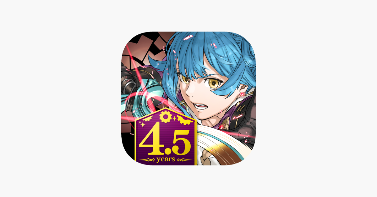 ファイアーエムブレム ヒーローズ をapp Storeで