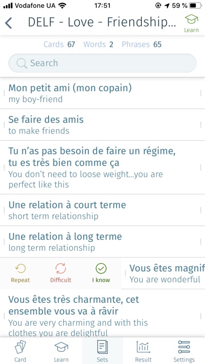 Flashcard maker word coach app screenshot-8