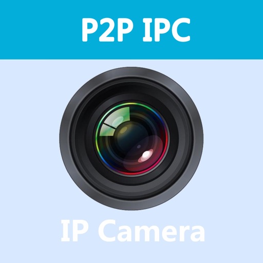 p2pipc Icon