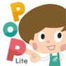 Get POPKIT Lite - お店のPOPをカンタン作成！ for iOS, iPhone, iPad Aso Report