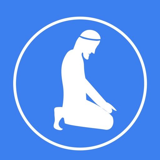 Step By Step Salat iOS App