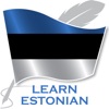 Learn Estonian Offline Travel