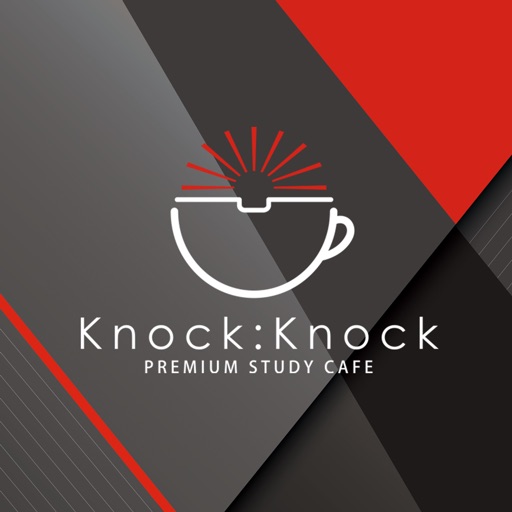 똑똑스터디(Knock Knock Study) Download