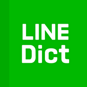 LINE 中国话-英语词典