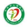 天津儿医