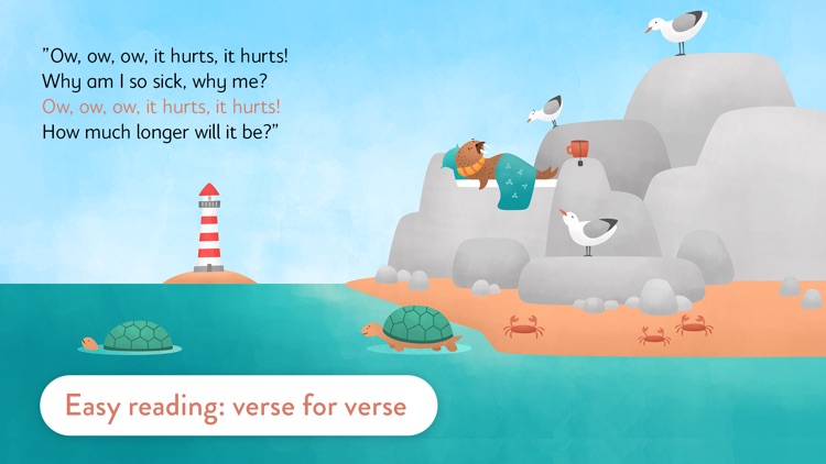 Tiny Rhyme Box screenshot-4