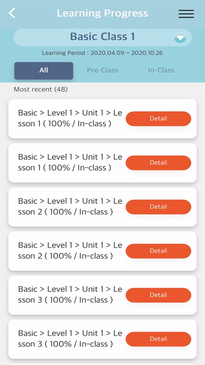 ALAB Students App