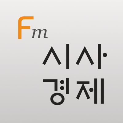 2021 시사경제용어 Lite (FlashcardsM)