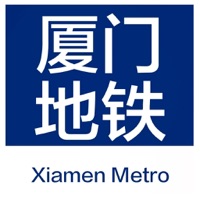 厦门地铁-厦门地铁出行路线导航查询