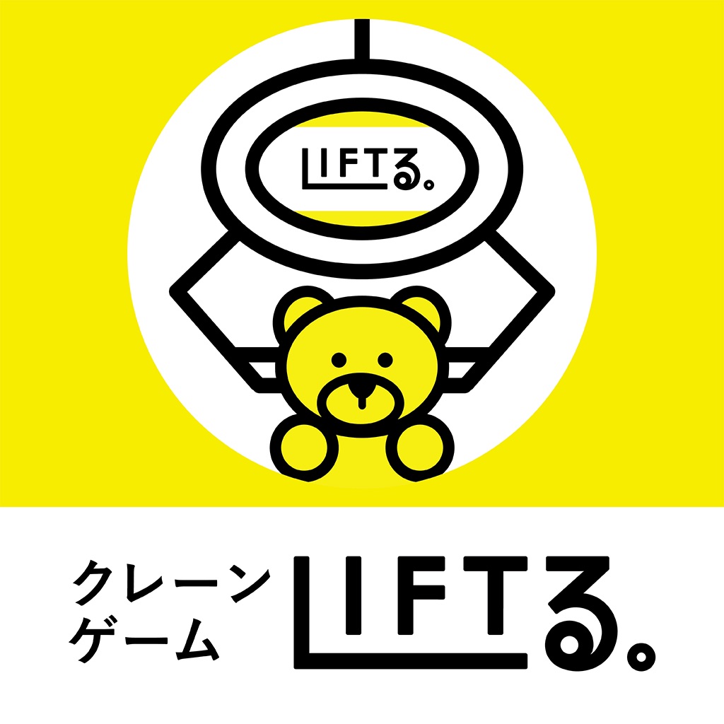 クレーンゲーム Liftる オンライン クレーンゲーム 攻略
