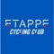 Applicatie voor leden van de Etappe Cycling Wielerclub