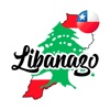 Libanazo Chile