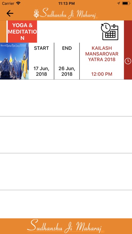 Sudhanshu Ji Maharaj screenshot-7