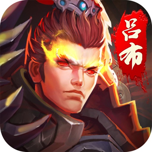 超凡三国-打造新一代竞技卡牌游戏