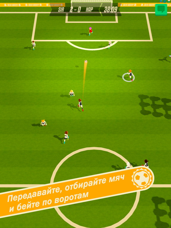 Solid Soccer для iPad