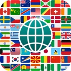 Top 36 Reference Apps Like Flags of the World: FlagDict+ - Best Alternatives