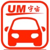 Universal Motor Mobile App
