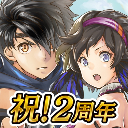 アルカ・ラスト