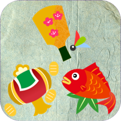 和みの色のしらべ　〜日本の色の事典〜