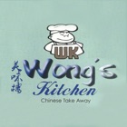 Top 25 Food & Drink Apps Like Wong's Kitchen Dublin - Best Alternatives