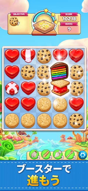 Cookie Jam マッチ3ゲーム Match 3 をapp Storeで