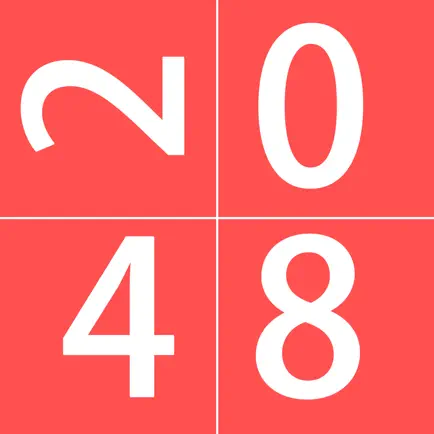 2048 UNDO HD Читы