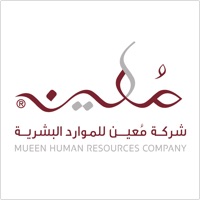 Contacter Mueen Human Resources Company