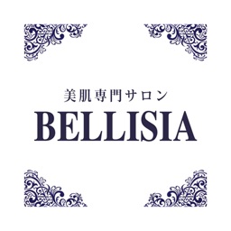 美肌専門サロンBELLISIA