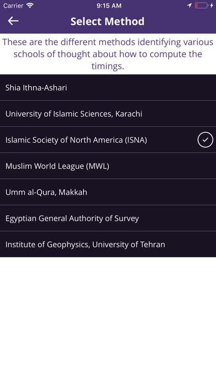 Muslim App: Azan, Quran, Qibla screenshot-4