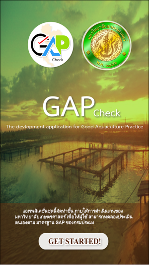 GAP-Check(圖1)-速報App