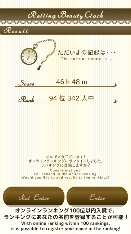 Rolling Beauty Clock Game screenshot-3