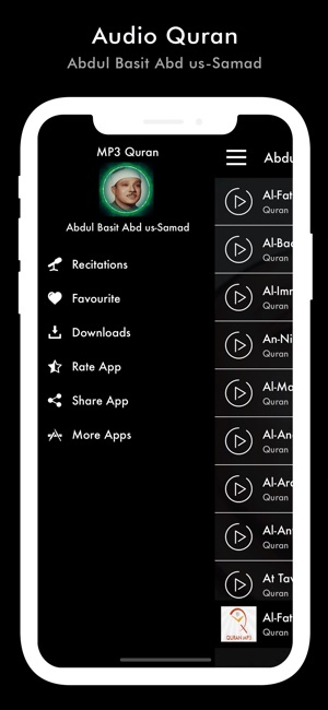 Mp3 Quran by Abdul Basit(圖3)-速報App
