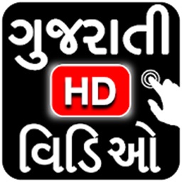 Gujarati Video Songs HD