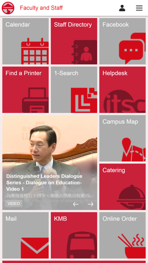 LU Mobile(圖4)-速報App