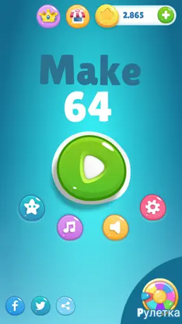 Game screenshot Make 64 apk