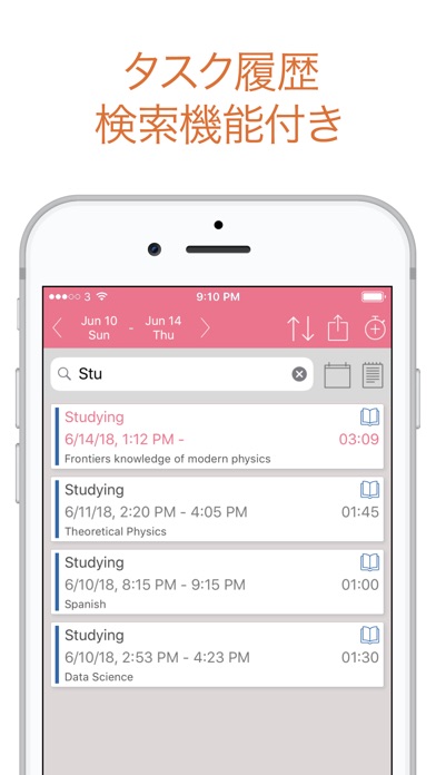 ATracker PRO - デイリータスクトラッキングのスクリーンショット4 ATracker PRO - デイリータスクトラッキングのスクリーンショット4