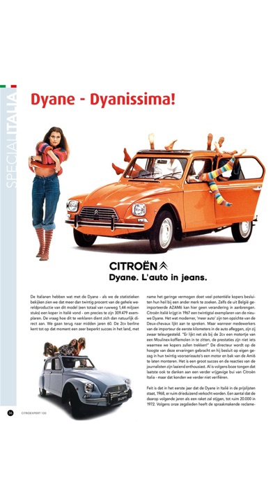 CITROEXPERT screenshot1