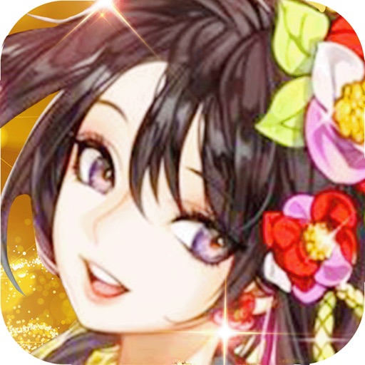 卡牌-兵器少女：二次元卡牌回合制手游 iOS App