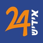 Top 24 News Apps Like Yiddish24 Jewish News & Music - Best Alternatives