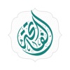 Icon Al-fateha