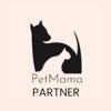 PetMama Partner