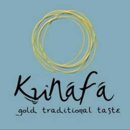 Kunafa Bakery