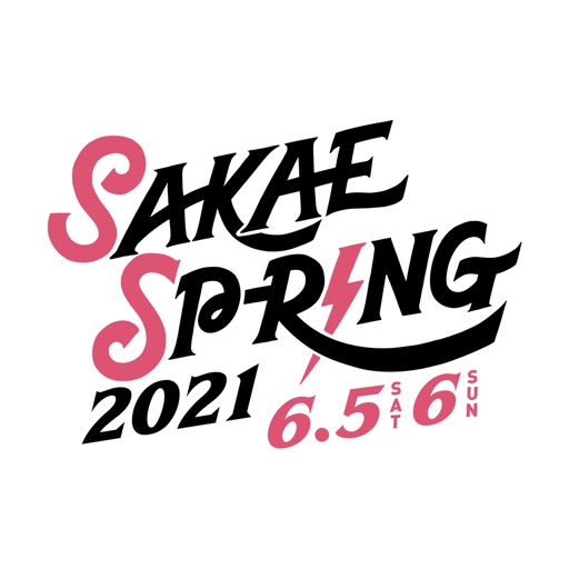 SAKAE SP-RING Download
